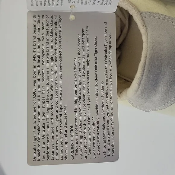 Onitsuka Tiger Lawnship 2.0 Sneaker Cream Size 4.5