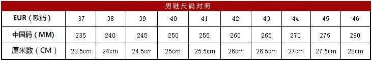 Printed men's summer thin breathable slip-on canvas trendy shoes men's soft sole brand Korean version thick sole casual heightening